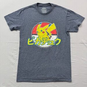 Pokemon Pikachu Japanese Katakana Graphic T-Shirt Mens Small Gray Heather S